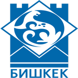 ”Зеленый Бишкек
