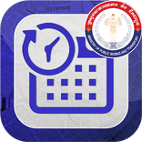MPWT Calendar