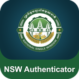 NSW Authenticator