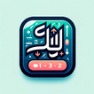 Al Mufaqqet (Number To Word) icon