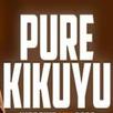 Kikuyu Gospel songs APK