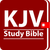 APK KJV Study Bible -Offline Bible