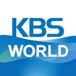 KBS WORLD
