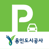 용인시 공영주차장 APK