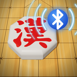 에어 장기: 오프라인 AI·2인 블루투스 장기