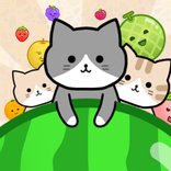 猫ちゃんのスイカゲーム：フルーツ合わせ