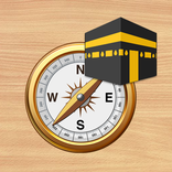 Qibla Compass