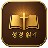 BibleVideo