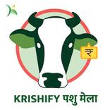 Pashu Mela App - Gaay Bhains