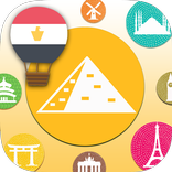 برای مبتدیان عربی مصری را بیام