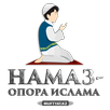 Обучение Намазу APK