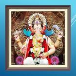 ganpati stotra marathi mantras