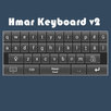 Hmar Keyboard v2 APK