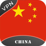 China VPN Master - Free Unlimited VPN Proxy