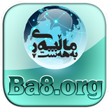 ”ماڵپەڕی بەهەشت