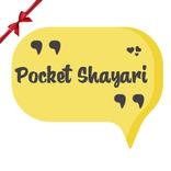 Hindi Shayari Pocket-Shayari
