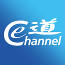 非觸式e-道-APK
