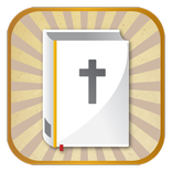 中英文聖經 - Bible
