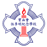 寶季通訊 (KMW eNotice)