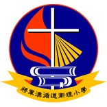 將循課外活動系統
