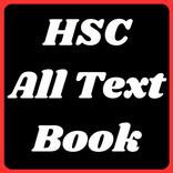 HSC All Text Book Class 11-12