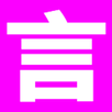 言情小說-瓊瑤全集 APK