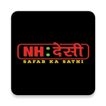 NH Desi