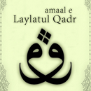 Aamal e Laylatul Qadr APK