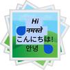 Image to text convert and copy APK