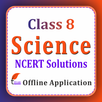APK Class 8 Science Guide 2026-27
