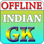 Offline Indian GK 2019