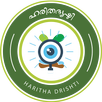 Haritha Drishti APK
