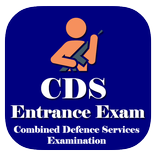 ”Combined Defence Services Entr