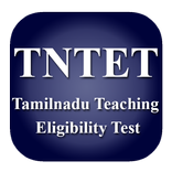 ”TNTET Exam