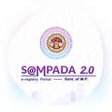 Sampada 2.0 APK