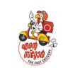 ENTE STORE ikona