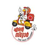 ENTE STORE
