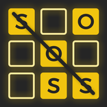 SOS