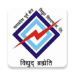 Smart Bijlee icon