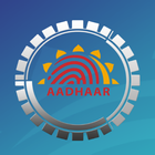 AadhaarApp icon