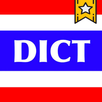 Thai Dict Extra APK