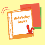 ”แฟลชการ์ด & จำ PDF - แผ่นสีแดง