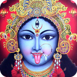 Kali Sahasranama Stotram