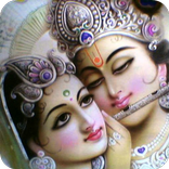 Krishna Bhajan