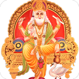 Vishwakarma Chalisa-APK