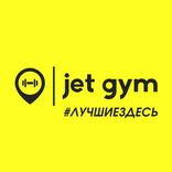 jet gym