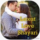 SK Shayari icon