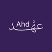 Ahd biểu tượng