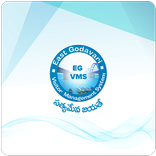 EGVMS