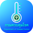 DDC Smart Thermo icon